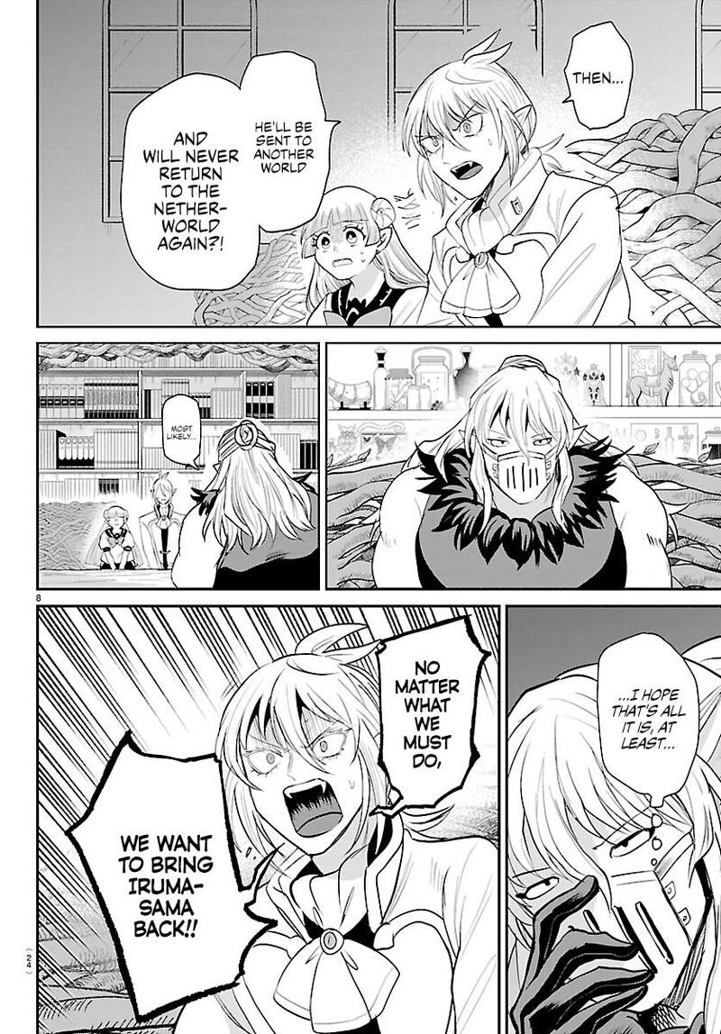 Read Mairimashita Iruma-kun Manga Online