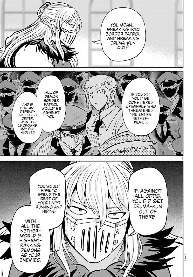 Read Mairimashita Iruma-kun Manga Online