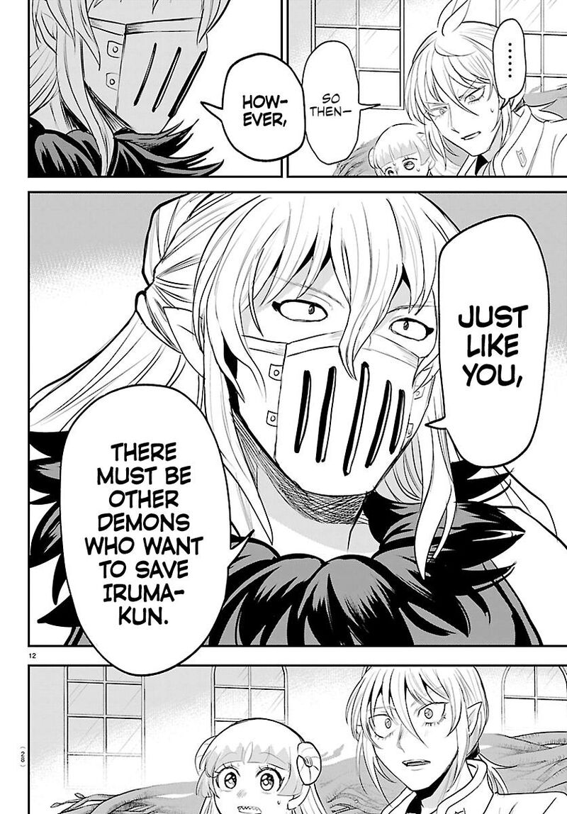 Read Mairimashita Iruma-kun Manga Online