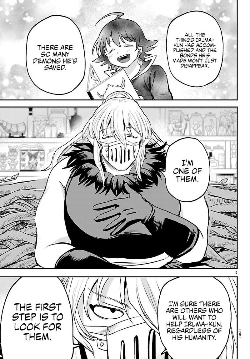 Read Mairimashita Iruma-kun Manga Online