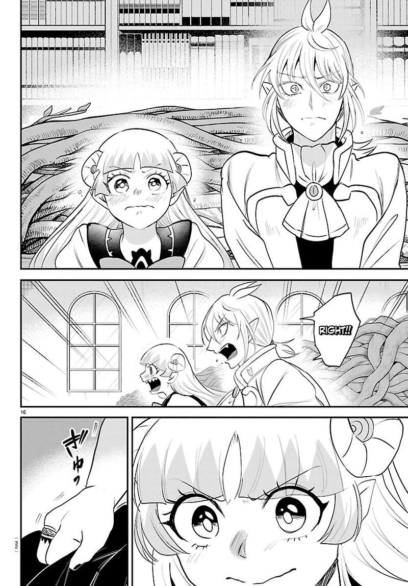 Read Mairimashita Iruma-kun Manga Online