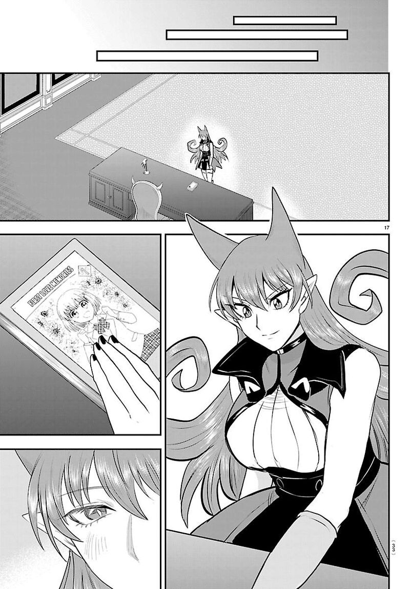 Read Mairimashita Iruma-kun Manga Online