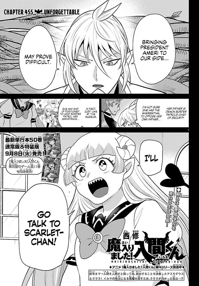 Read Mairimashita Iruma-kun Manga Online