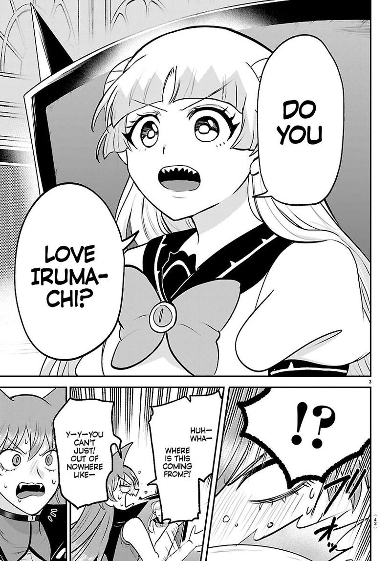 Read Mairimashita Iruma-kun Manga Online