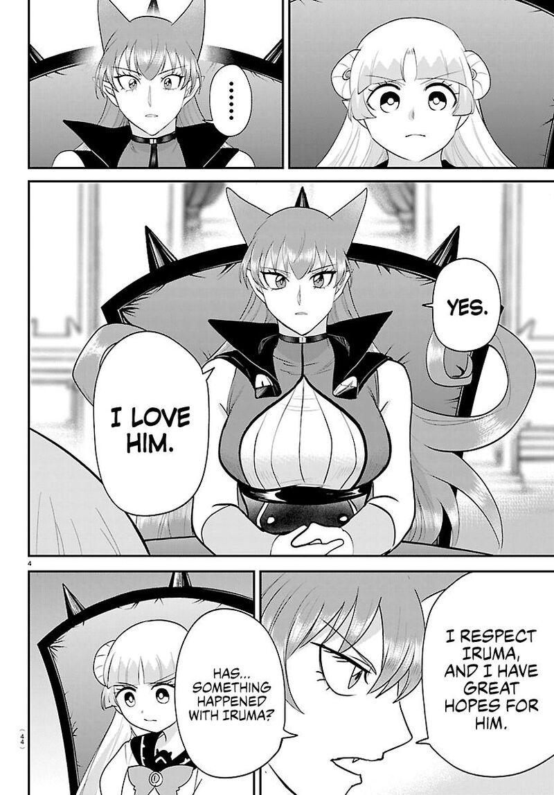 Read Mairimashita Iruma-kun Manga Online