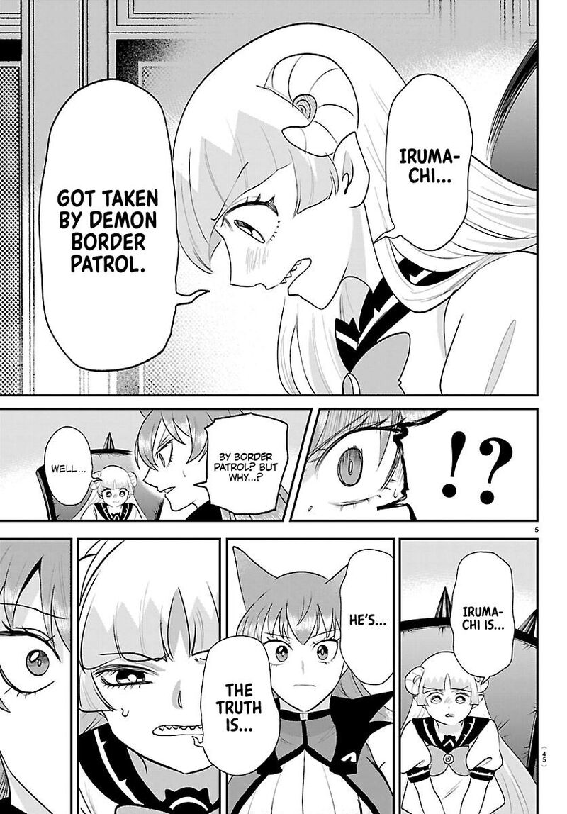 Read Mairimashita Iruma-kun Manga Online