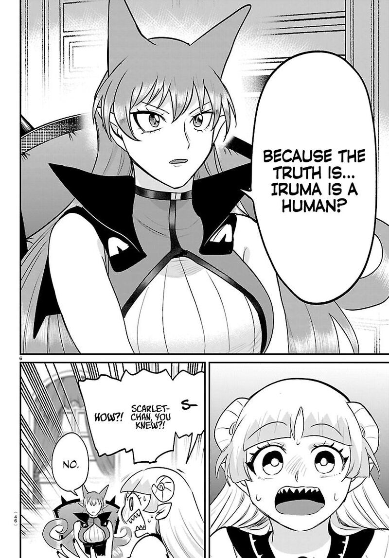 Read Mairimashita Iruma-kun Manga Online