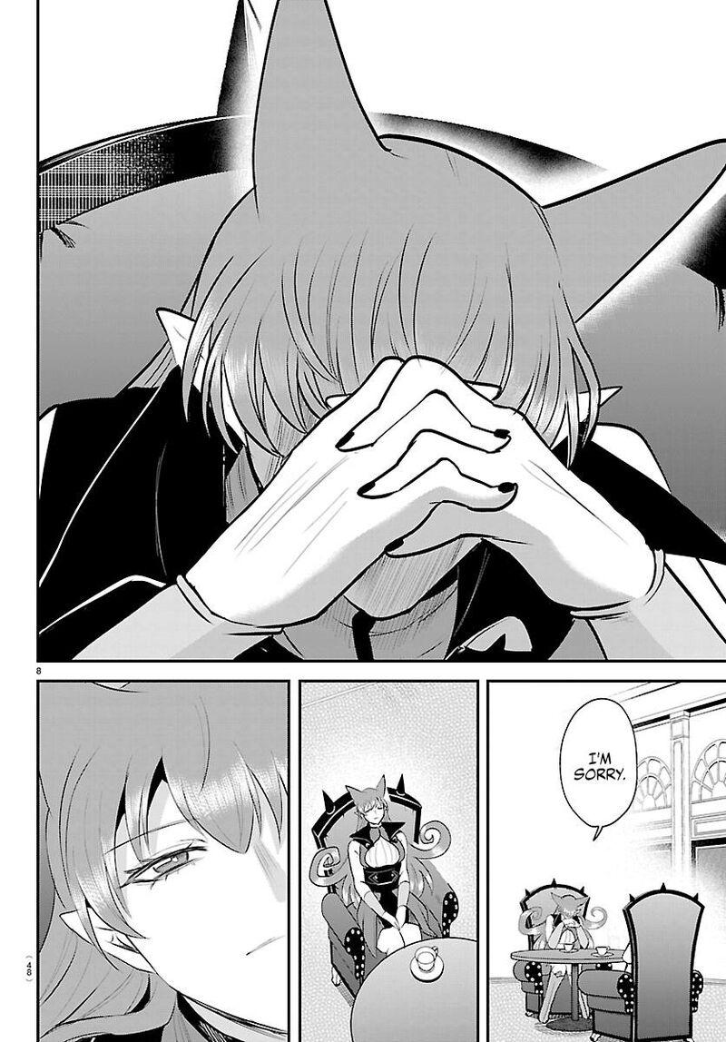 Read Mairimashita Iruma-kun Manga Online