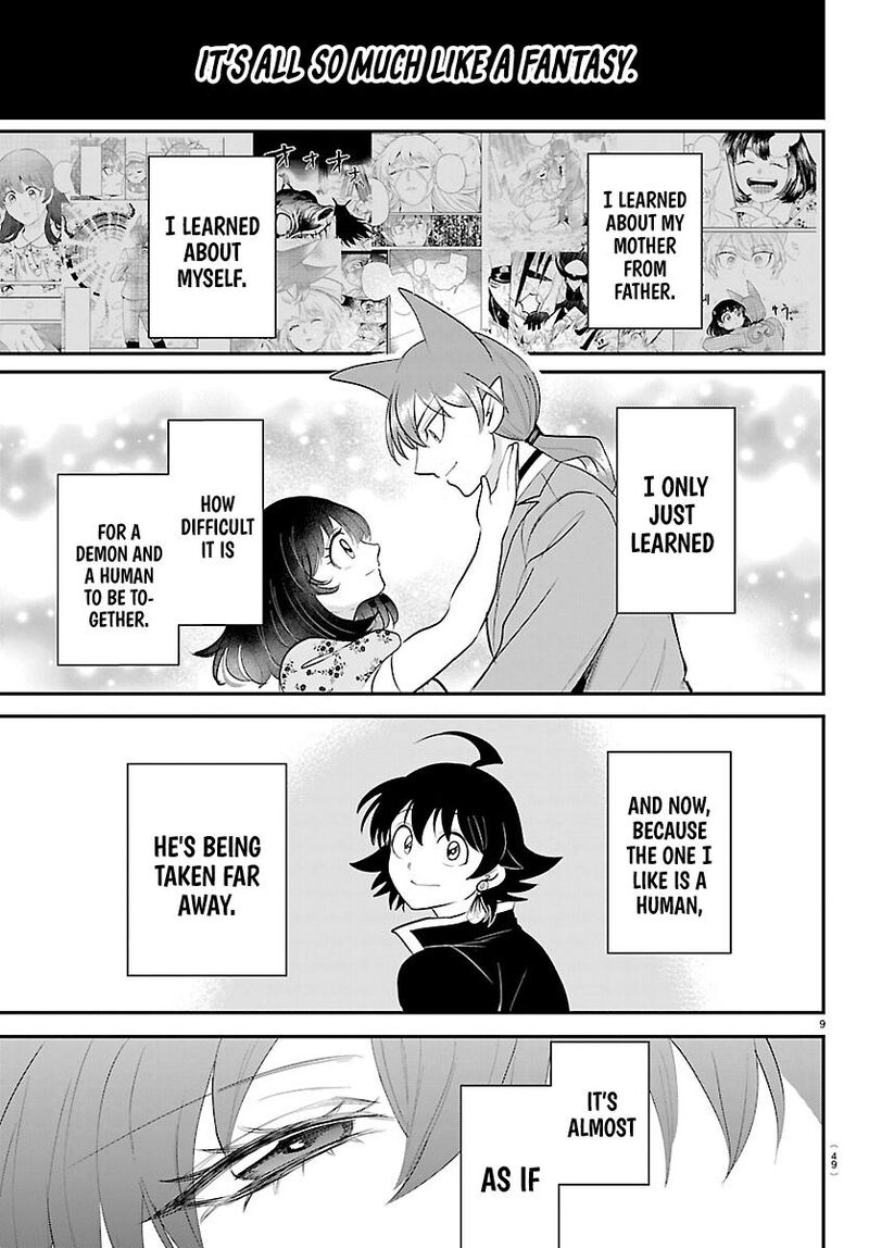 Read Mairimashita Iruma-kun Manga Online