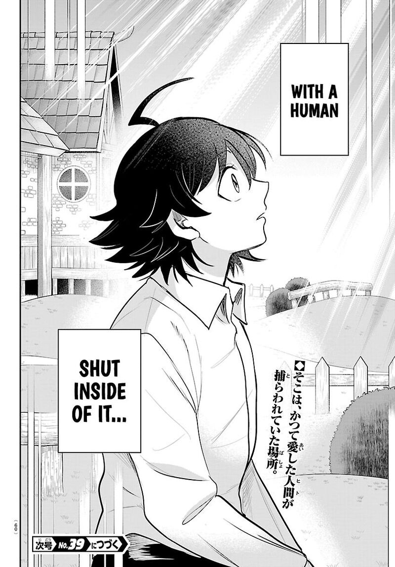 Read Mairimashita Iruma-kun Manga Online