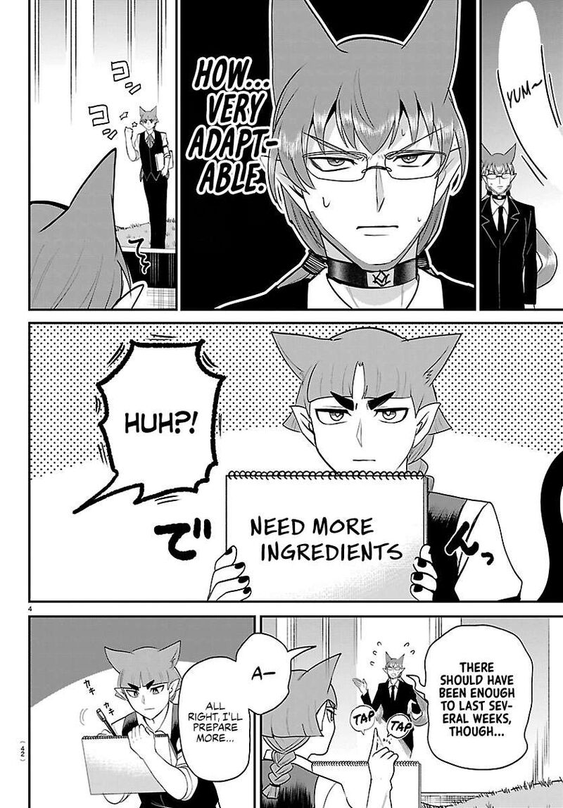 Read Mairimashita Iruma-kun Manga Online