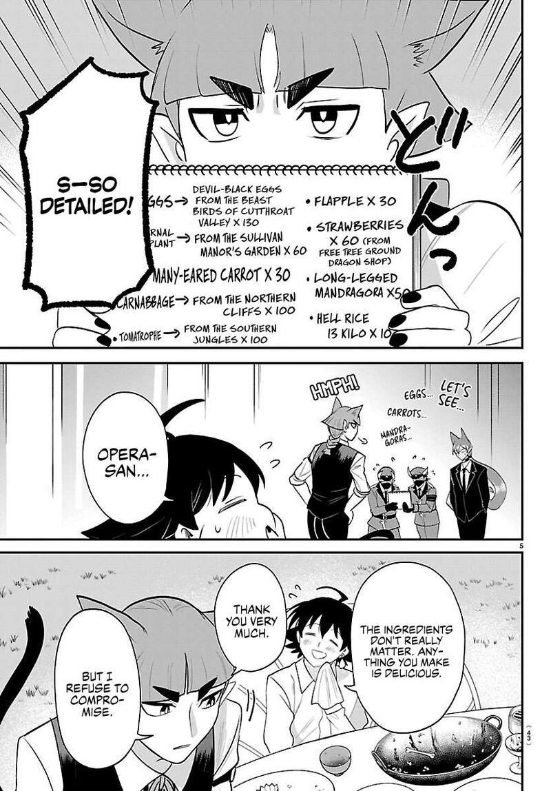 Read Mairimashita Iruma-kun Manga Online