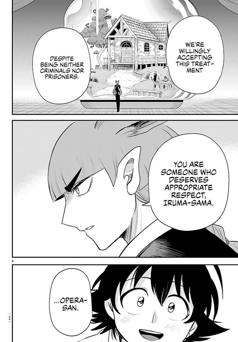 Read Mairimashita Iruma-kun Manga Online