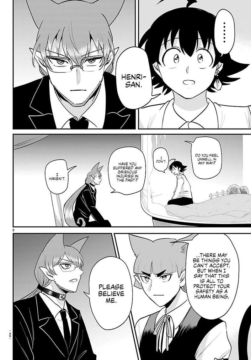 Read Mairimashita Iruma-kun Manga Online