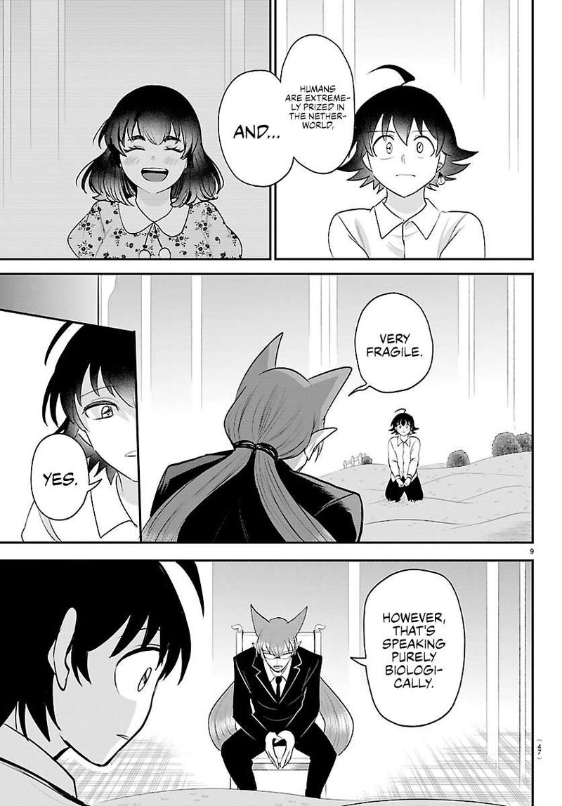 Read Mairimashita Iruma-kun Manga Online