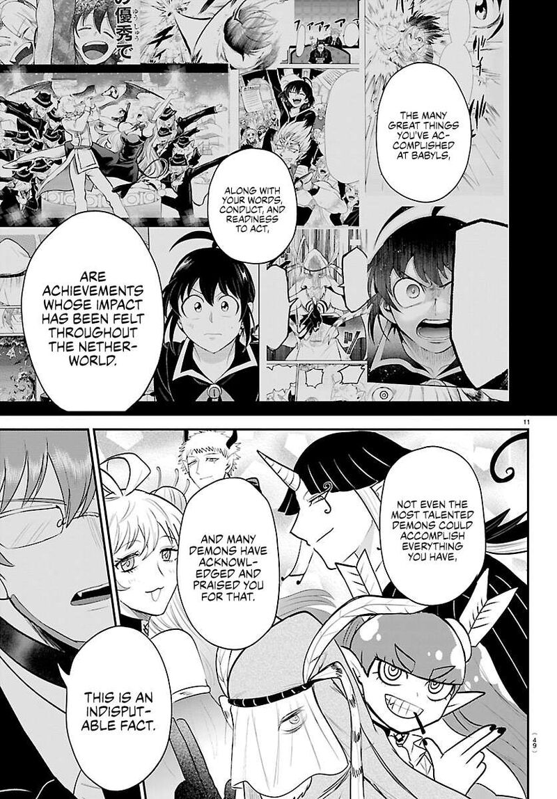 Read Mairimashita Iruma-kun Manga Online