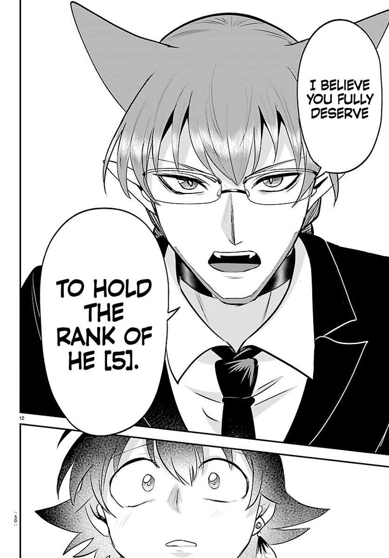 Read Mairimashita Iruma-kun Manga Online