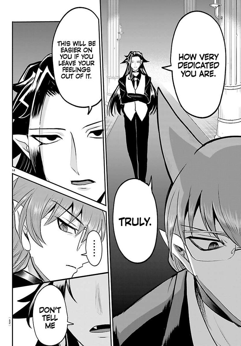 Read Mairimashita Iruma-kun Manga Online