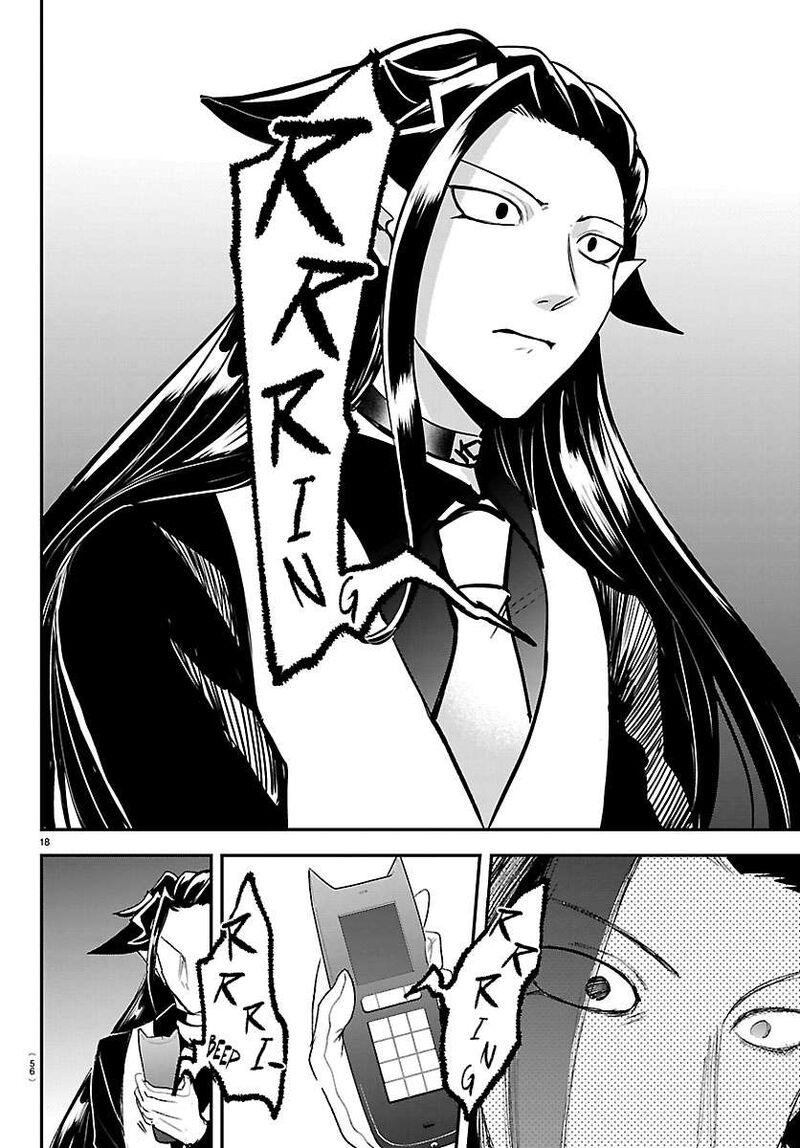 Read Mairimashita Iruma-kun Manga Online
