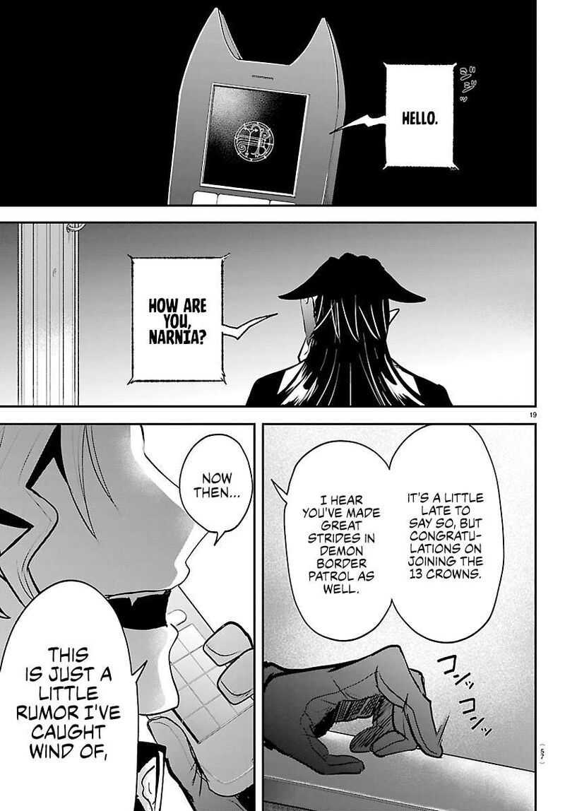 Read Mairimashita Iruma-kun Manga Online