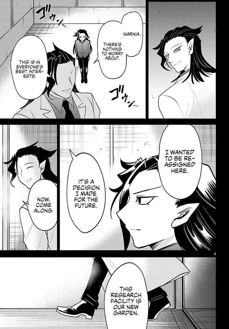 Read Mairimashita Iruma-kun Manga Online