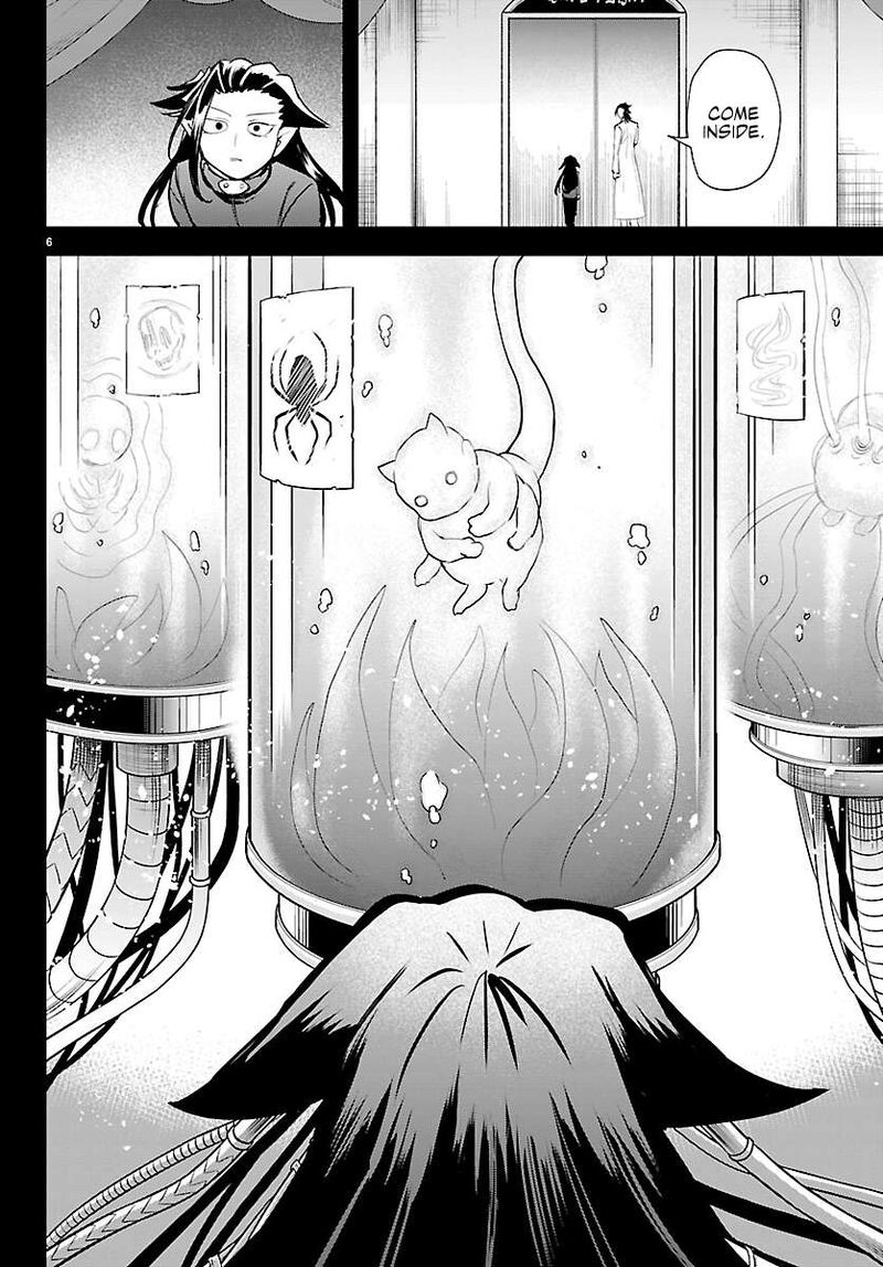 Read Mairimashita Iruma-kun Manga Online