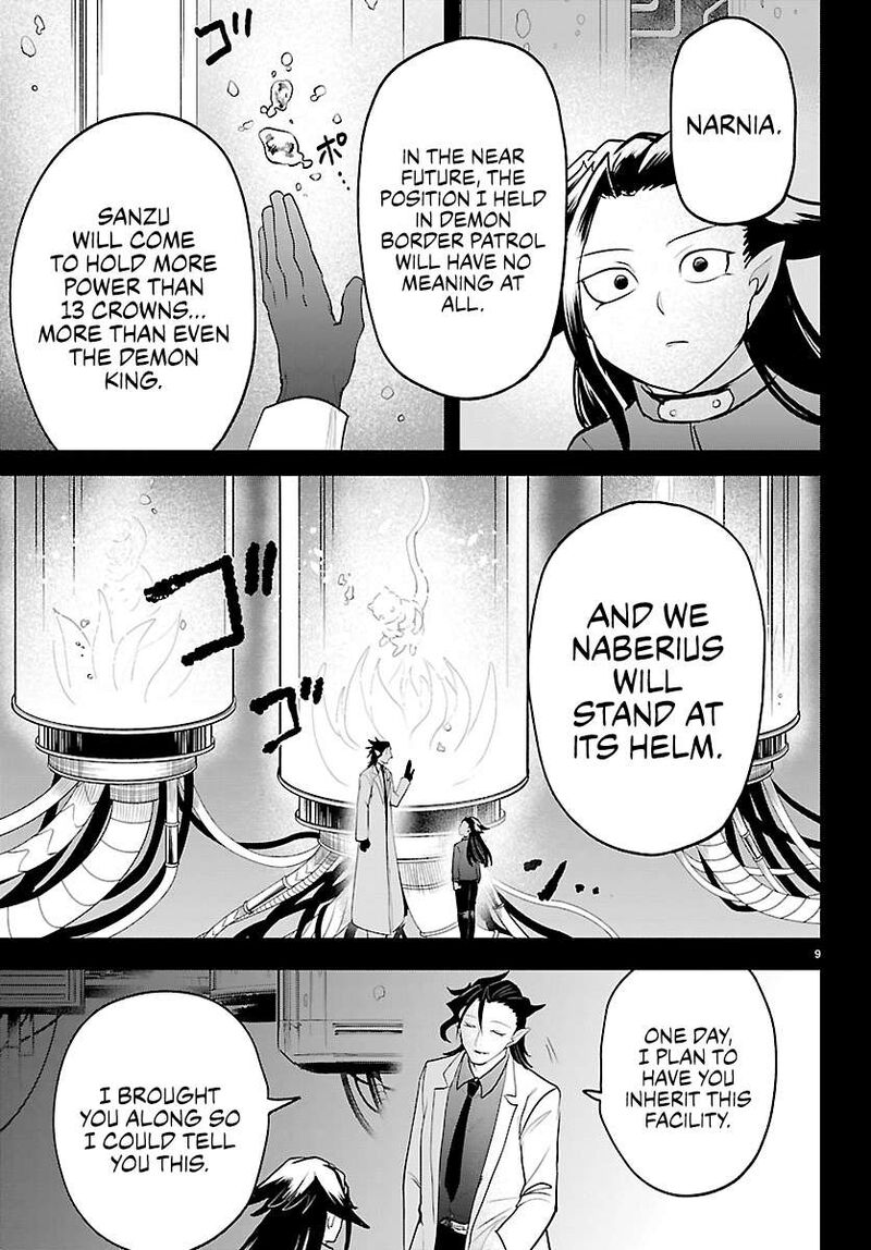 Read Mairimashita Iruma-kun Manga Online