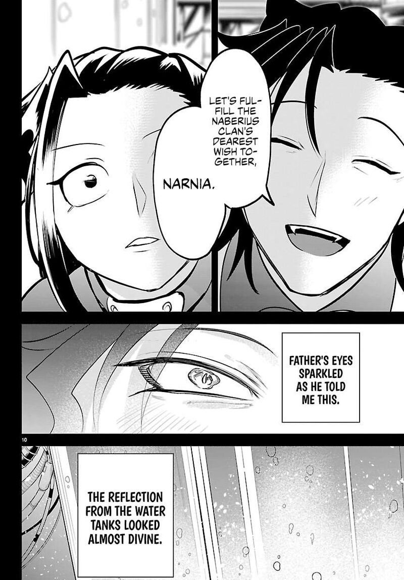 Read Mairimashita Iruma-kun Manga Online
