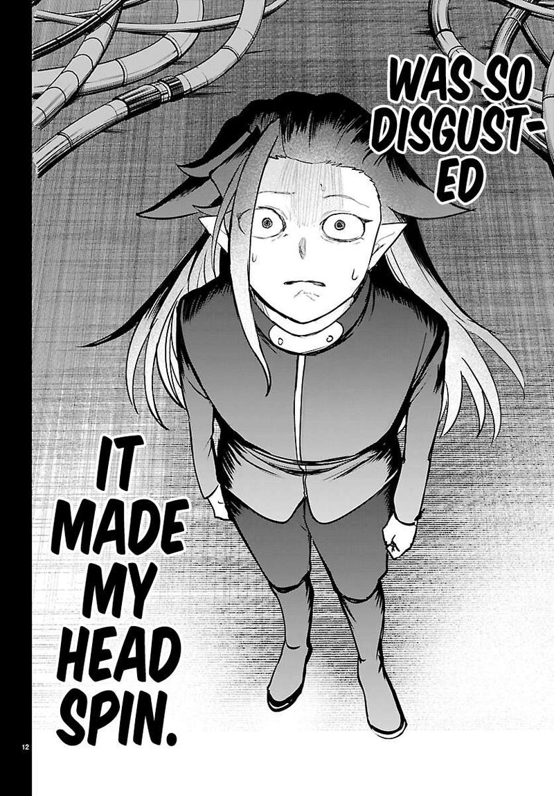 Read Mairimashita Iruma-kun Manga Online