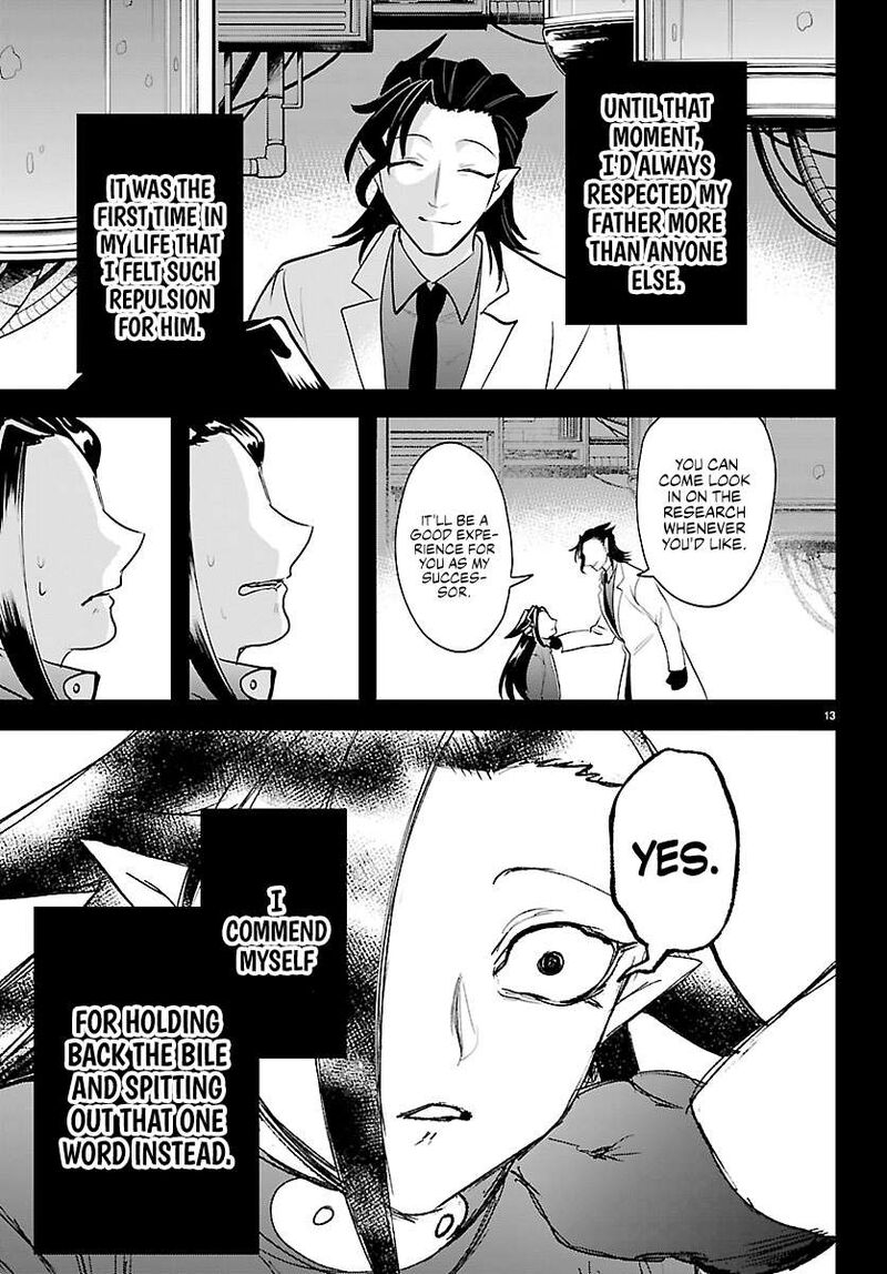Read Mairimashita Iruma-kun Manga Online