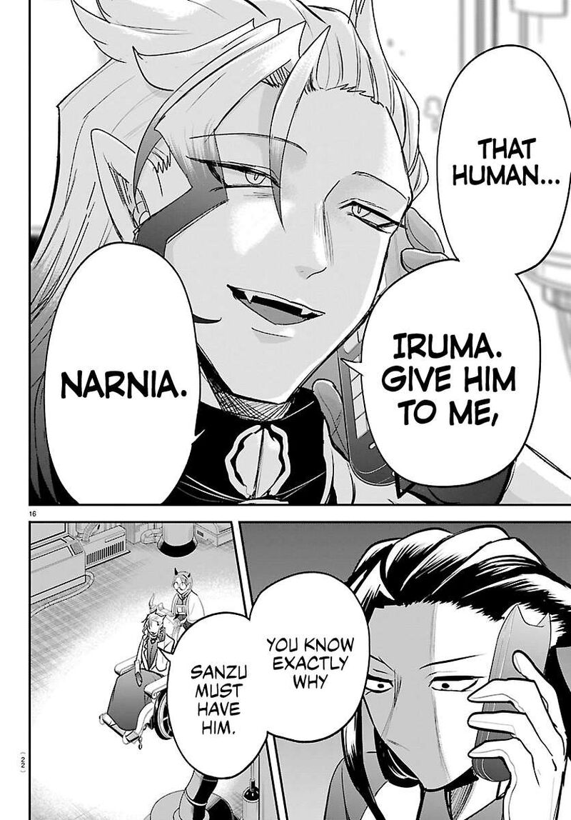 Read Mairimashita Iruma-kun Manga Online