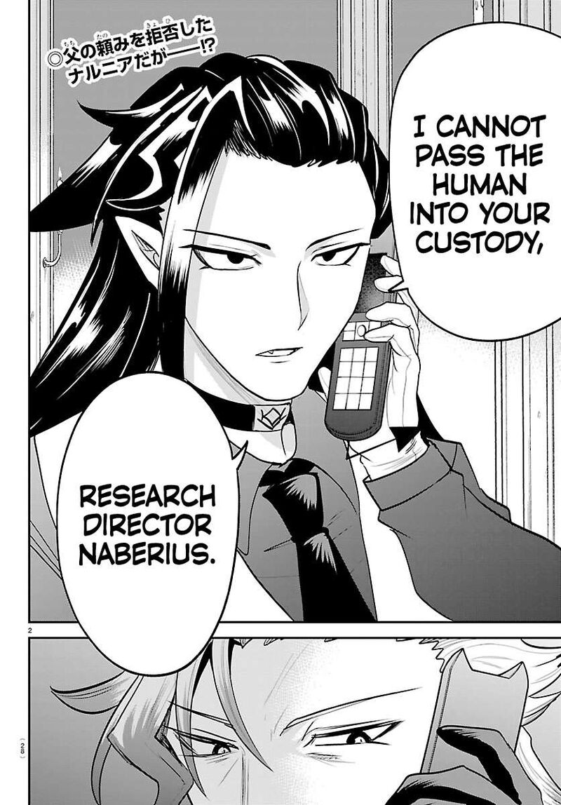 Read Mairimashita Iruma-kun Manga Online