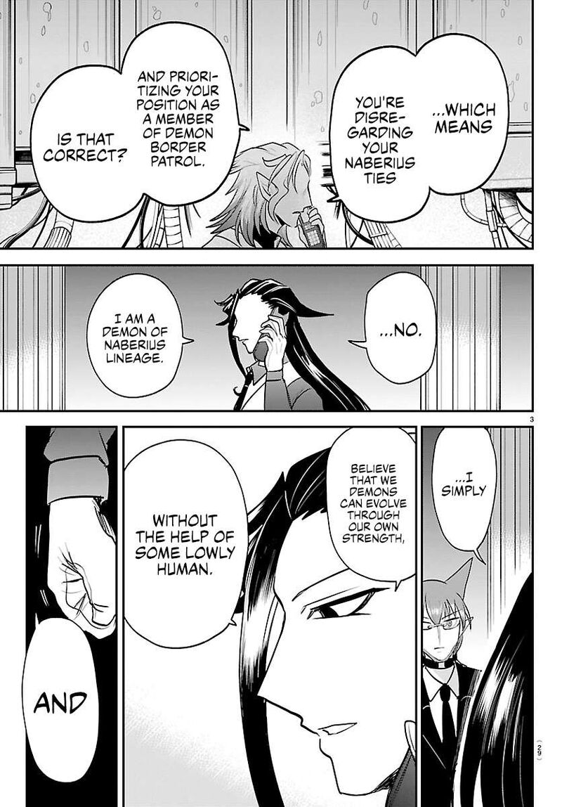 Read Mairimashita Iruma-kun Manga Online