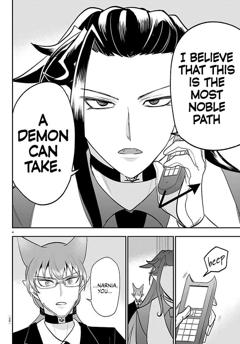 Read Mairimashita Iruma-kun Manga Online