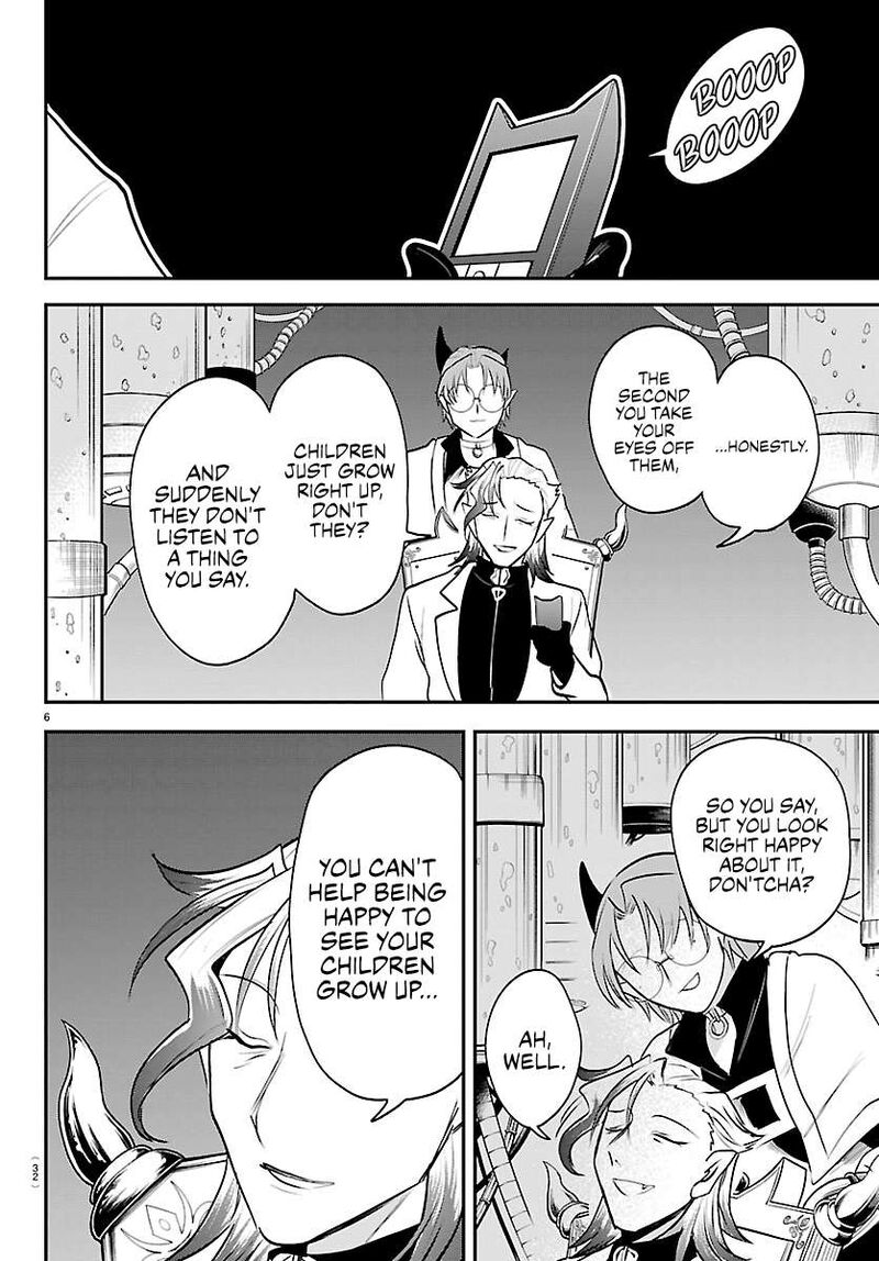Read Mairimashita Iruma-kun Manga Online