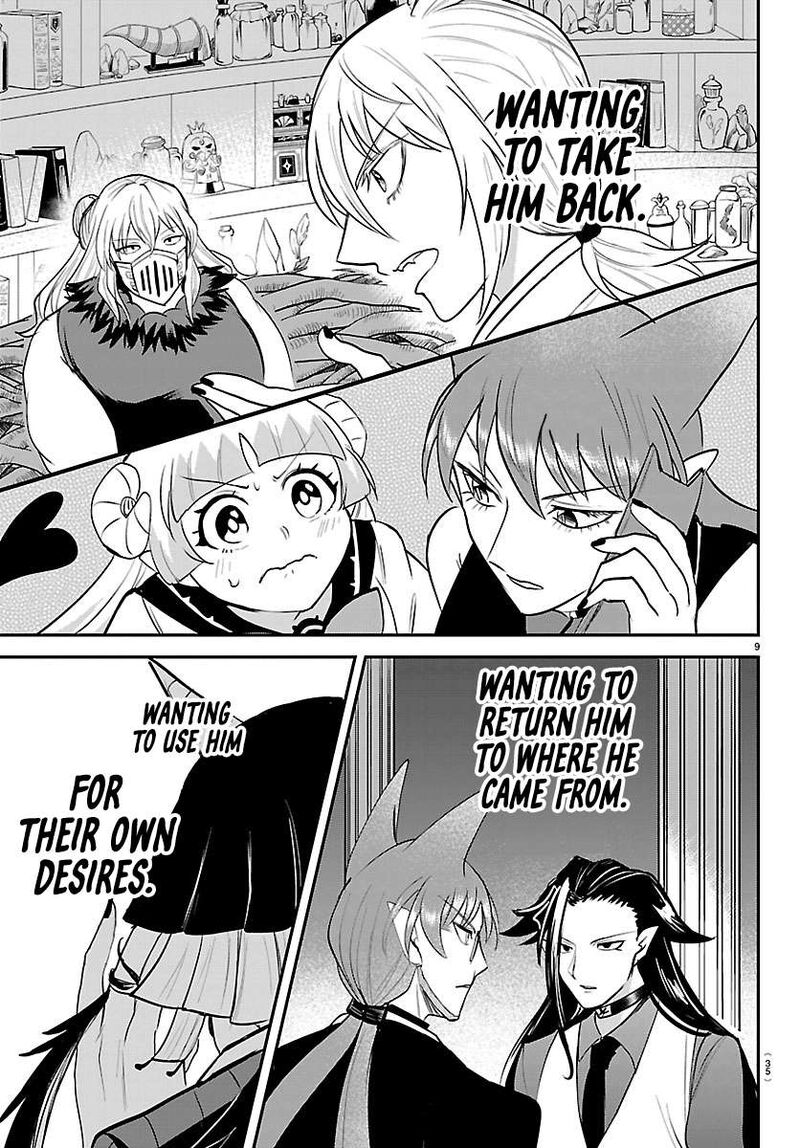 Read Mairimashita Iruma-kun Manga Online