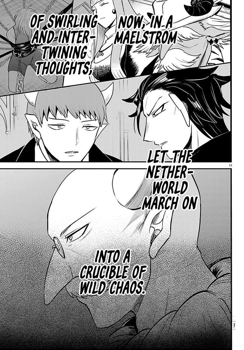 Read Mairimashita Iruma-kun Manga Online