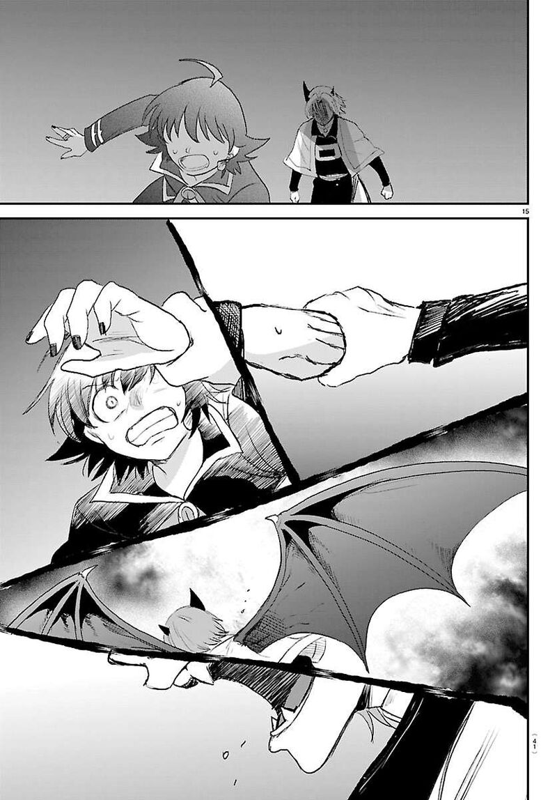 Read Mairimashita Iruma-kun Manga Online