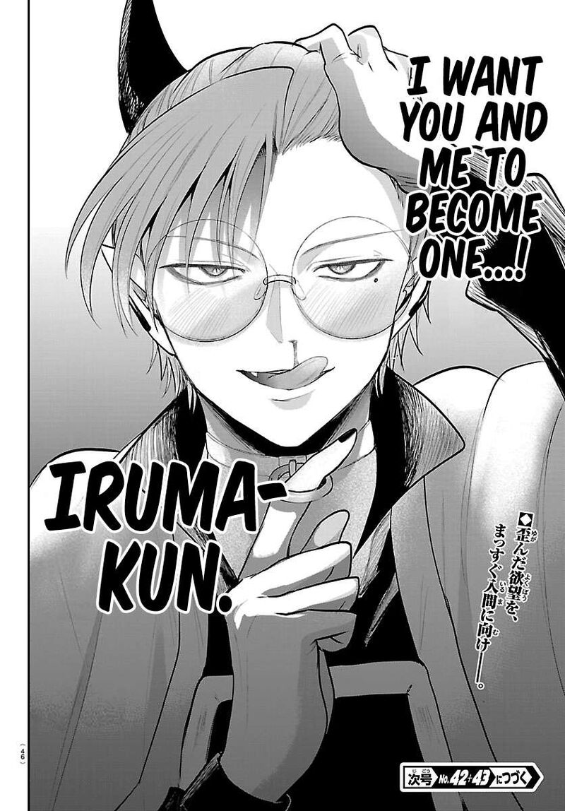 Read Mairimashita Iruma-kun Manga Online