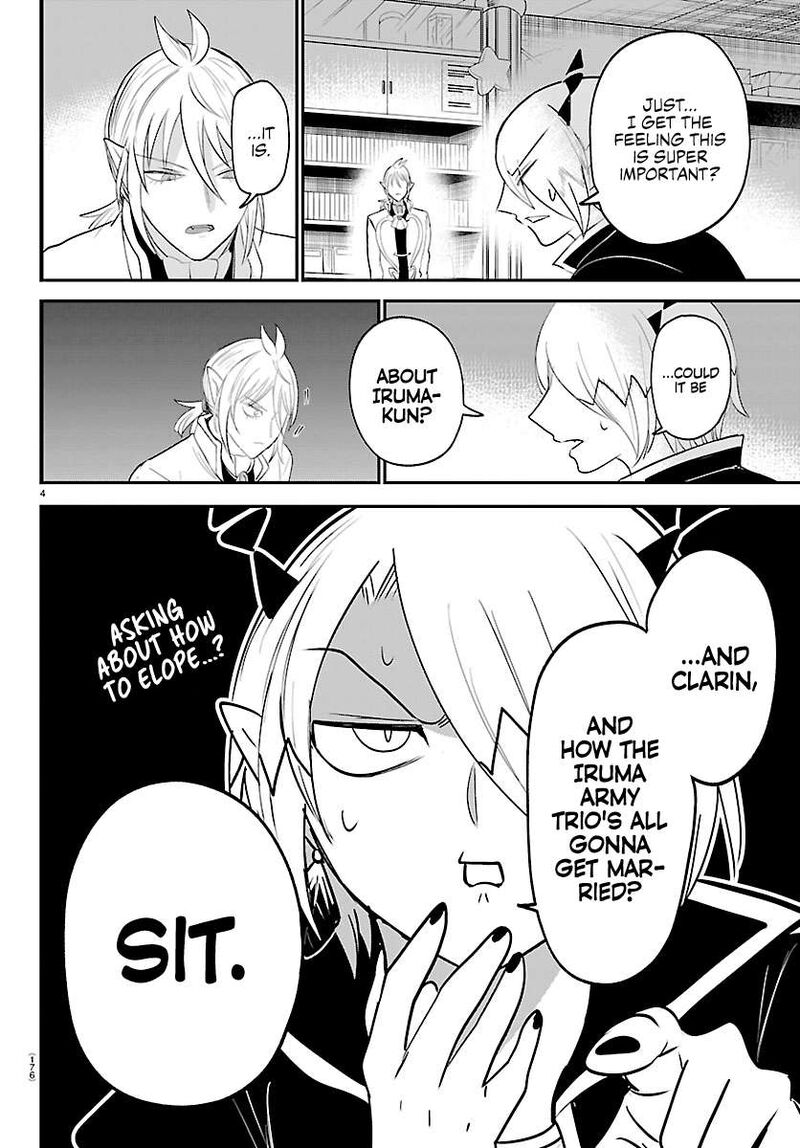 Read Mairimashita Iruma-kun Manga Online