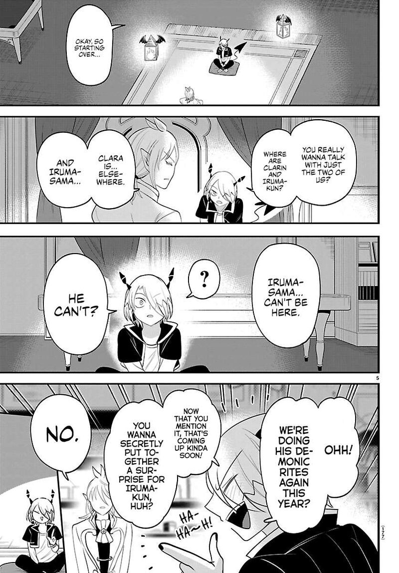 Read Mairimashita Iruma-kun Manga Online