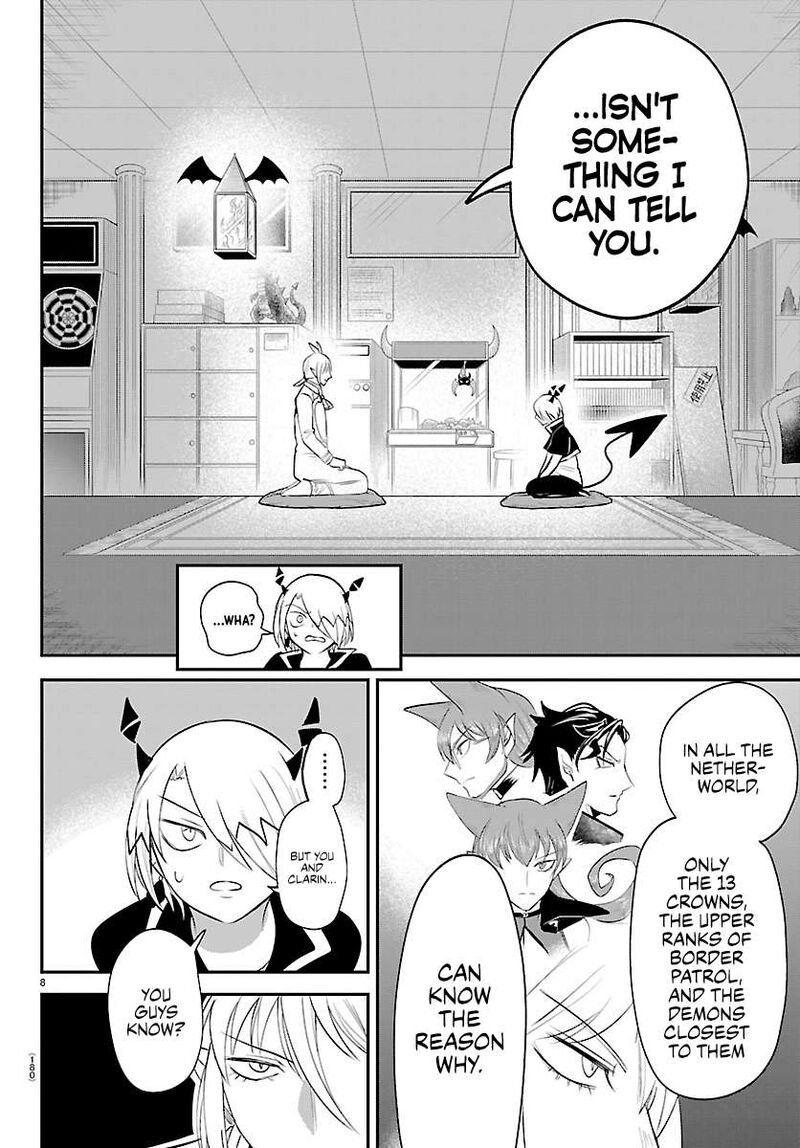 Read Mairimashita Iruma-kun Manga Online