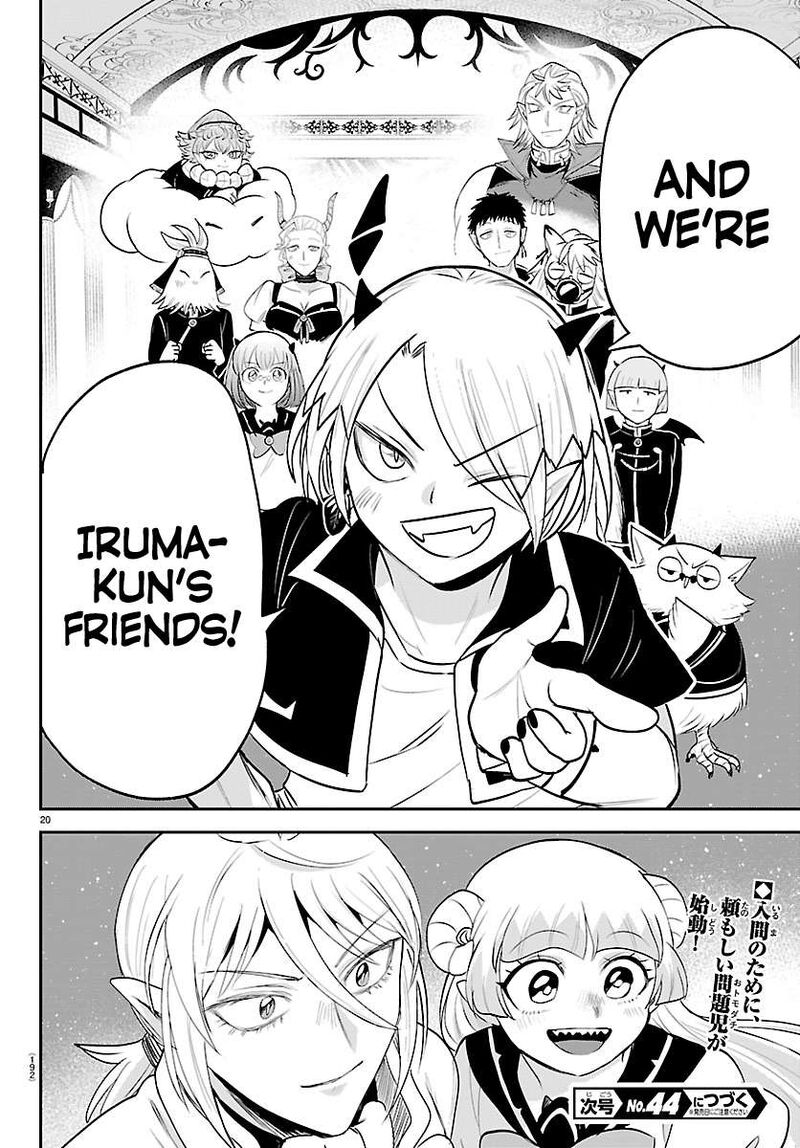 Read Mairimashita Iruma-kun Manga Online
