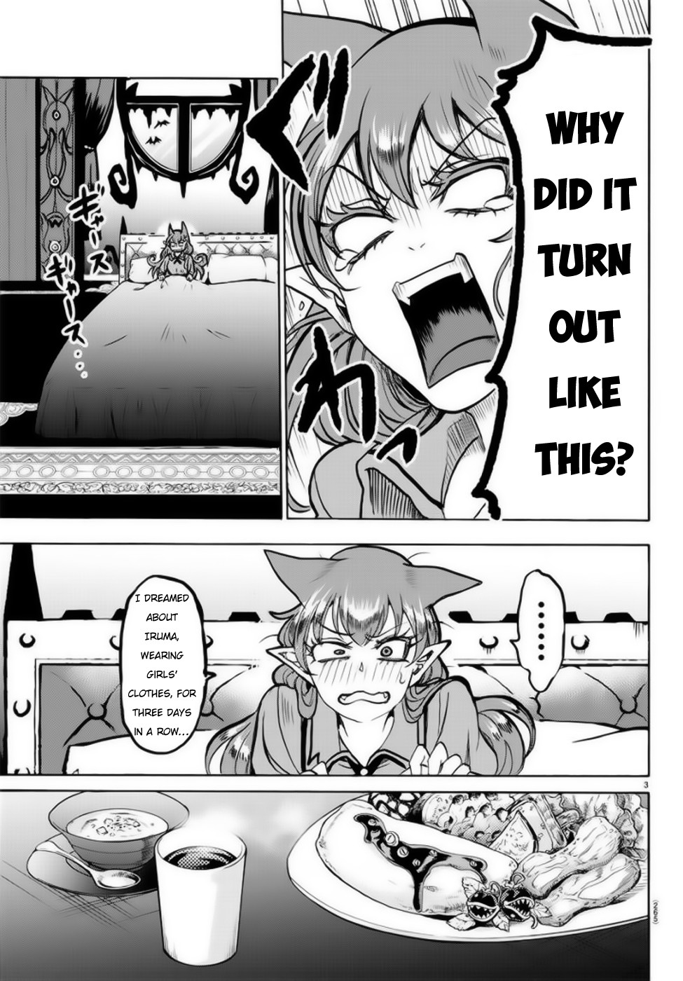 Read Mairimashita Iruma-kun Manga Online