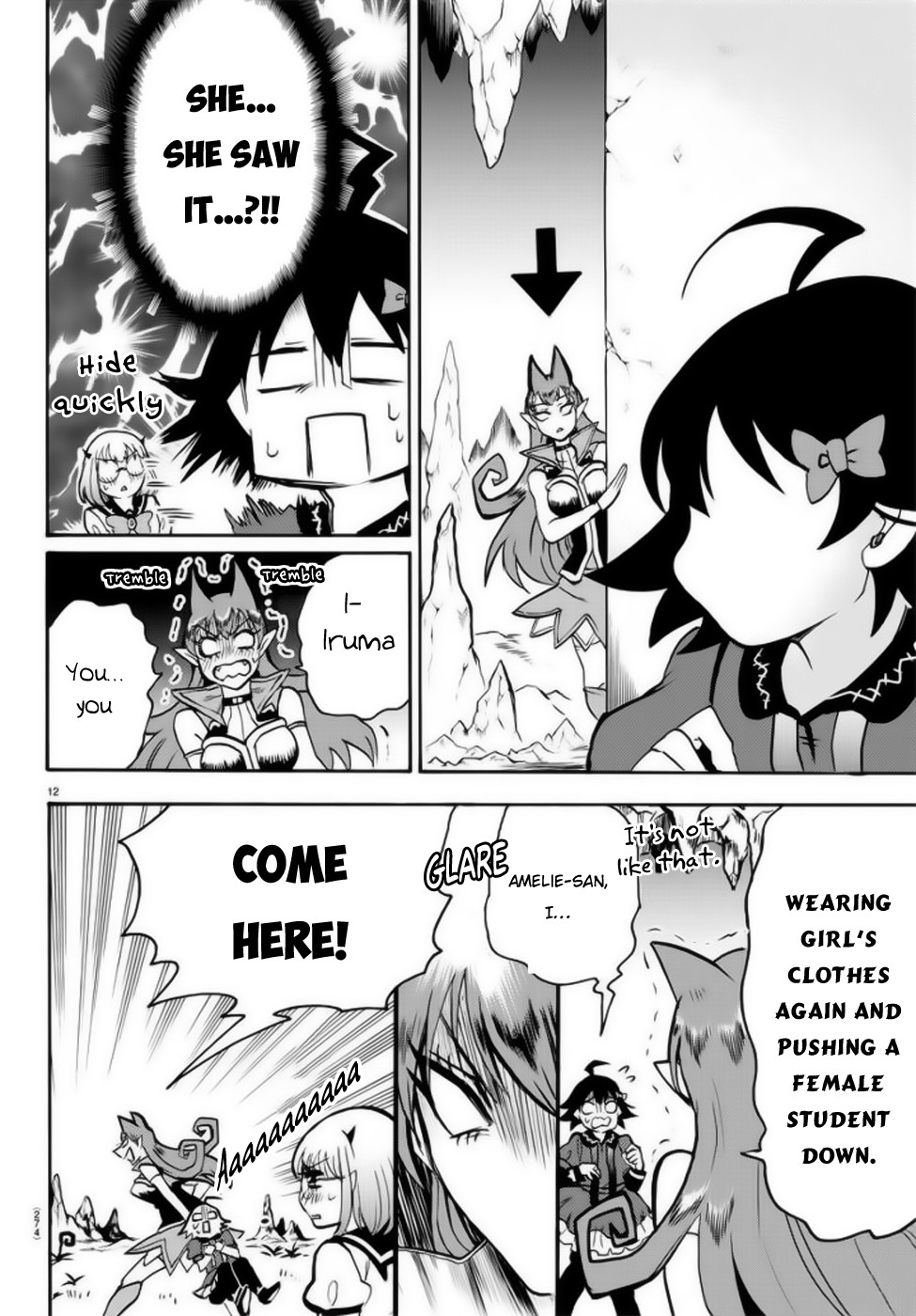 Read Mairimashita Iruma-kun Manga Online