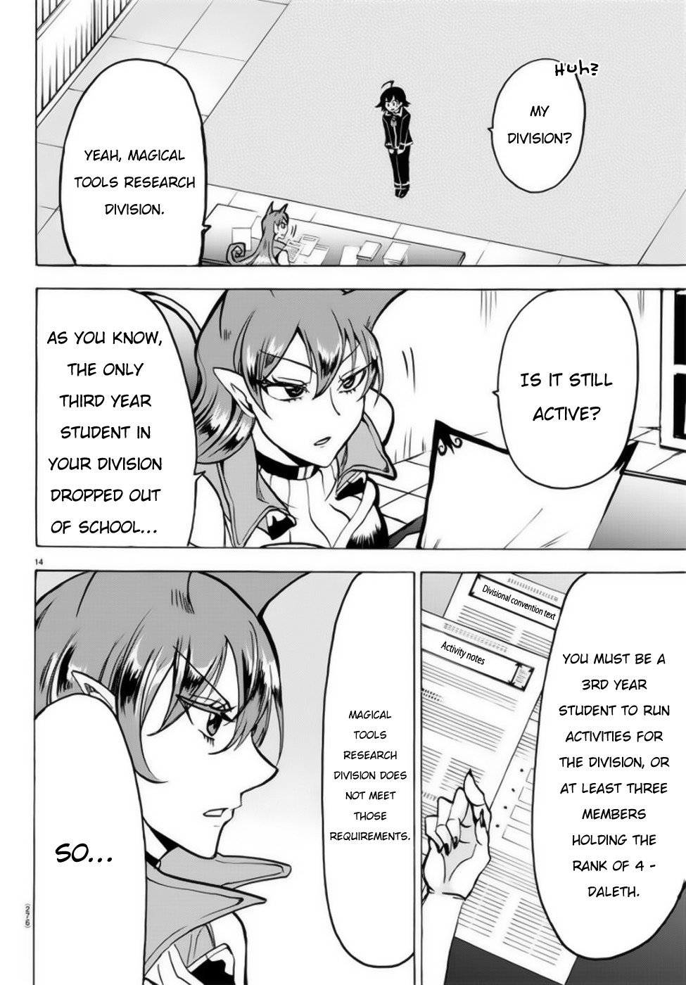 Read Mairimashita Iruma-kun Manga Online