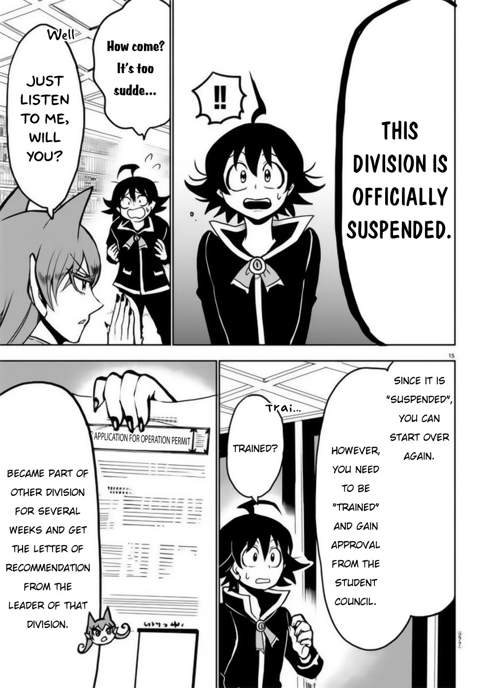 Read Mairimashita Iruma-kun Manga Online