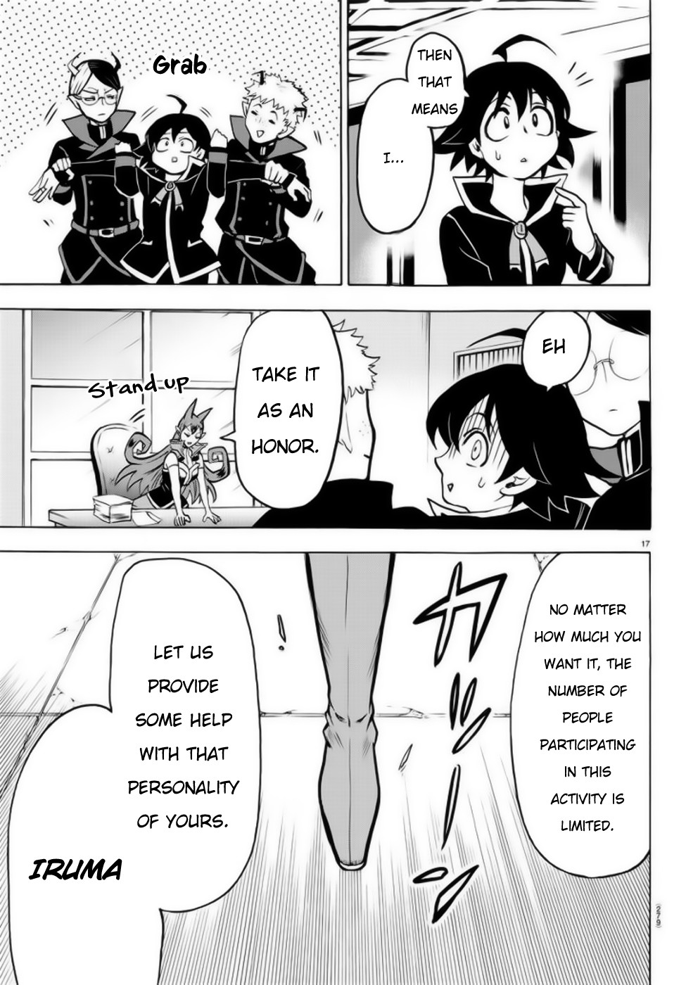 Read Mairimashita Iruma-kun Manga Online