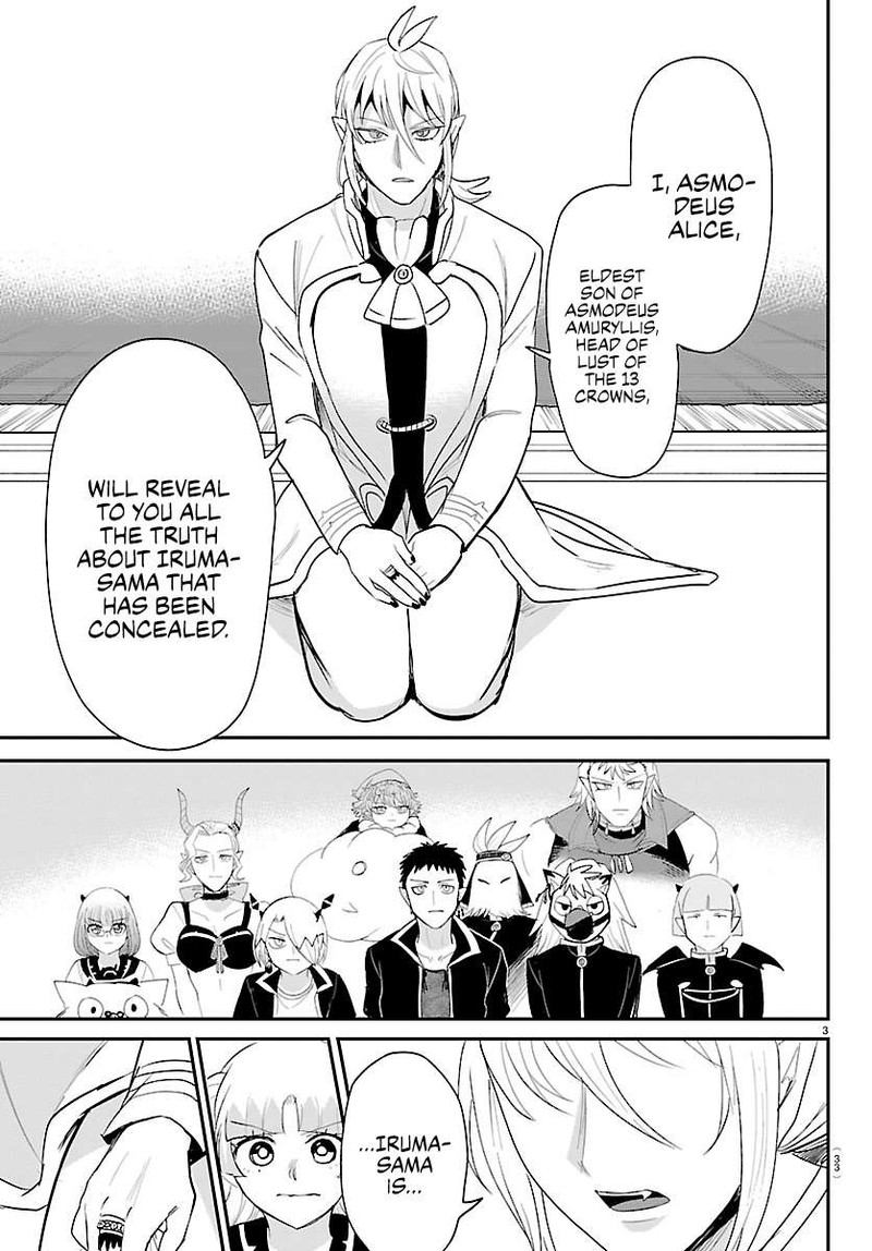 Read Mairimashita Iruma-kun Manga Online