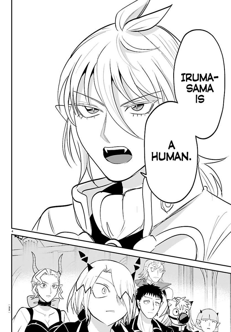 Read Mairimashita Iruma-kun Manga Online